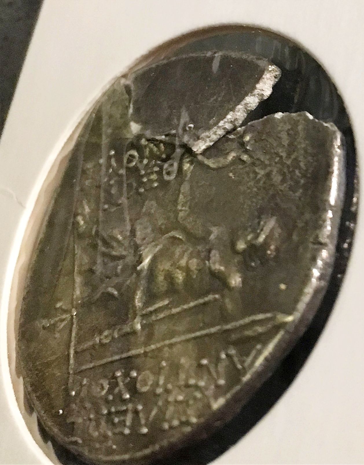 1208 broken 1.jpg