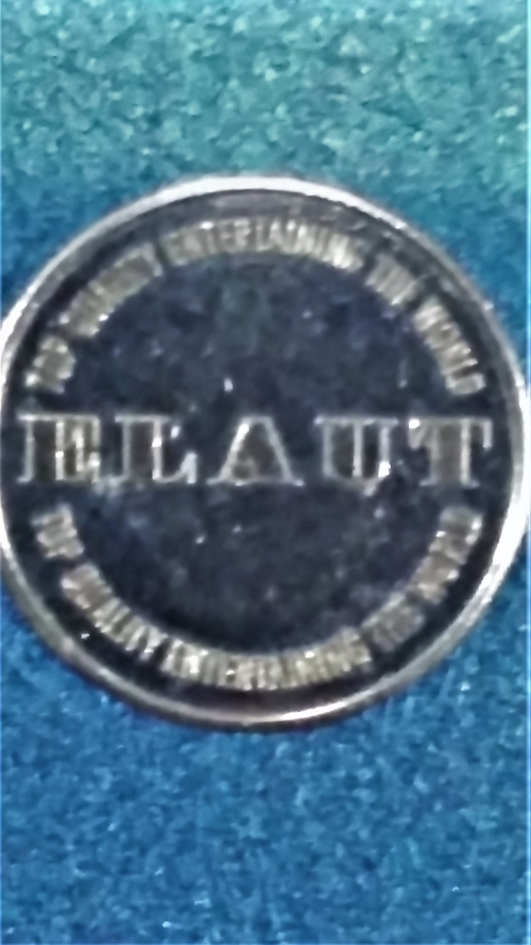1213180742.jpg