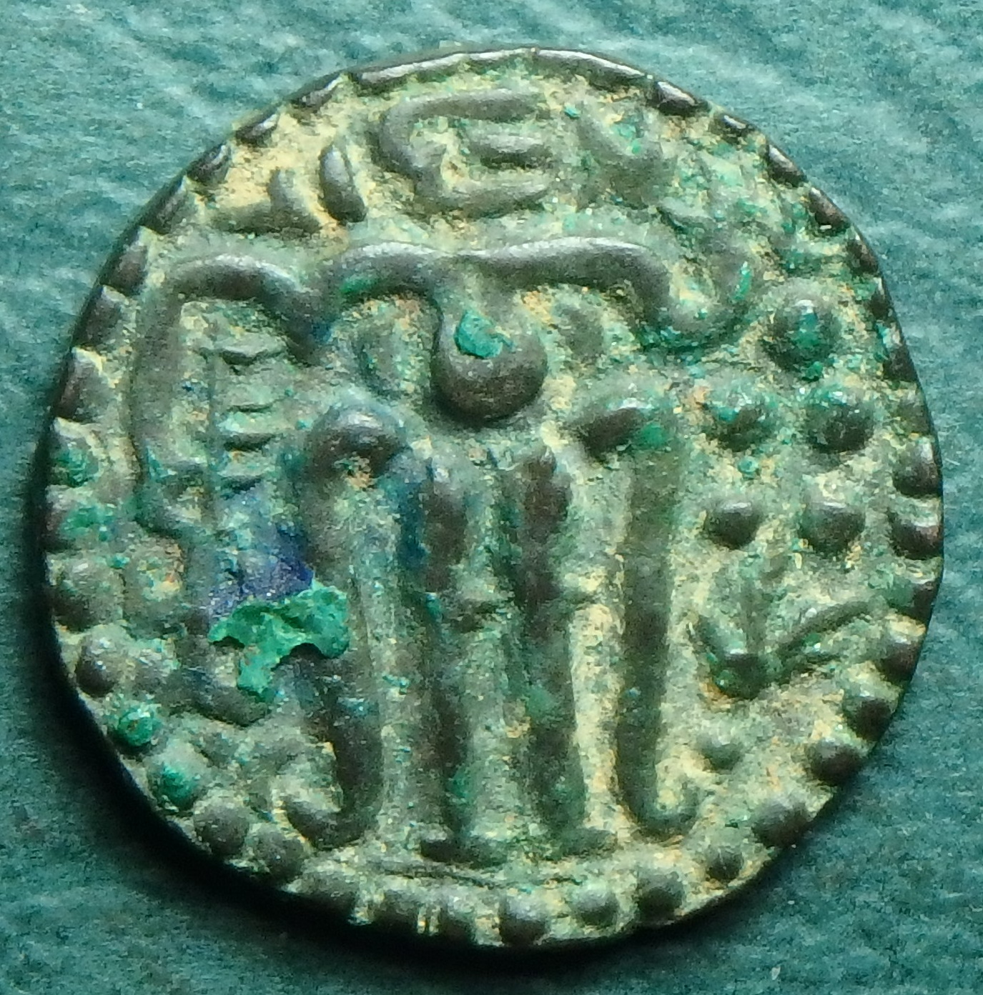 1236-1271 Parakrama Bahu II obv (1).JPG