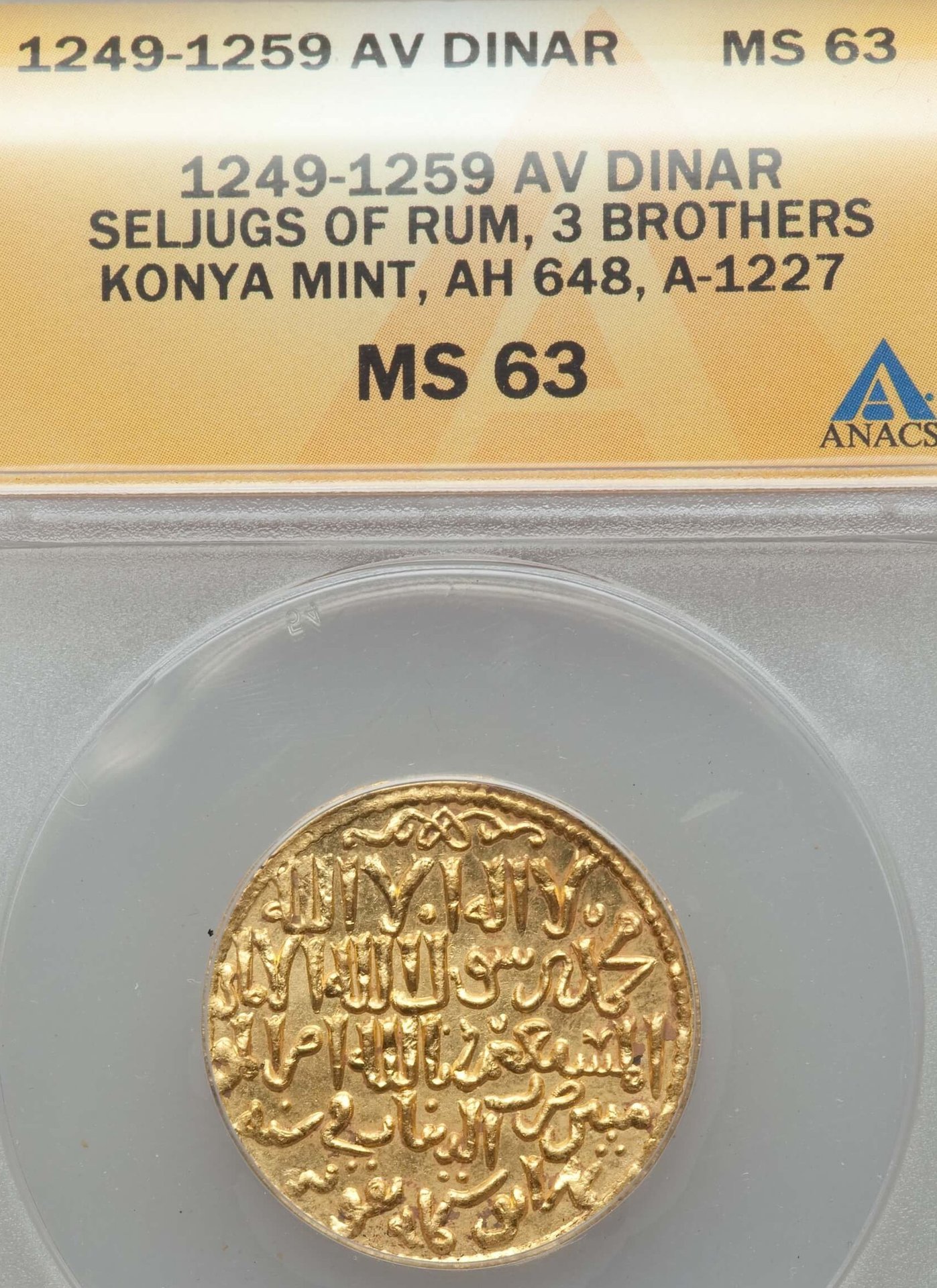1249 Seljuqs of Rum Dinar MS63 Obv.jpg