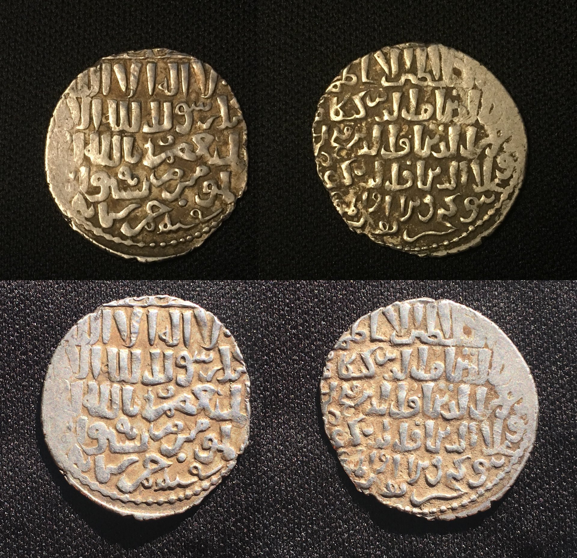 1252 AD (650AH) AR Dirham Three Brothers Sivas Mint 2.76g 23mm Combined.jpg