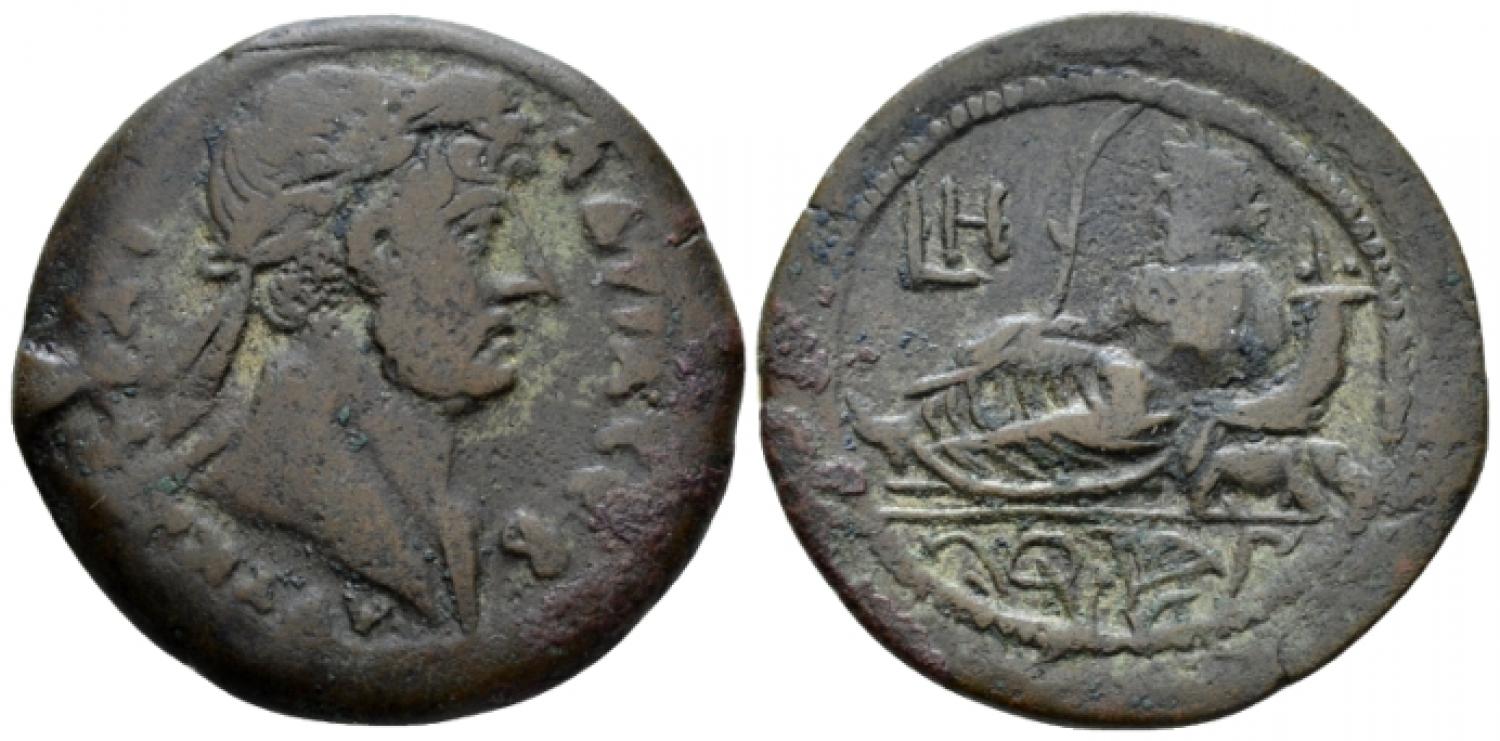 1254 P Hadrian RPC5452.9.jpg