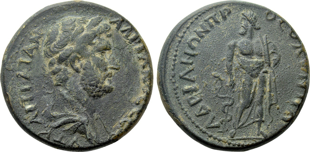 1265 P Hadrian RPC1617.jpg