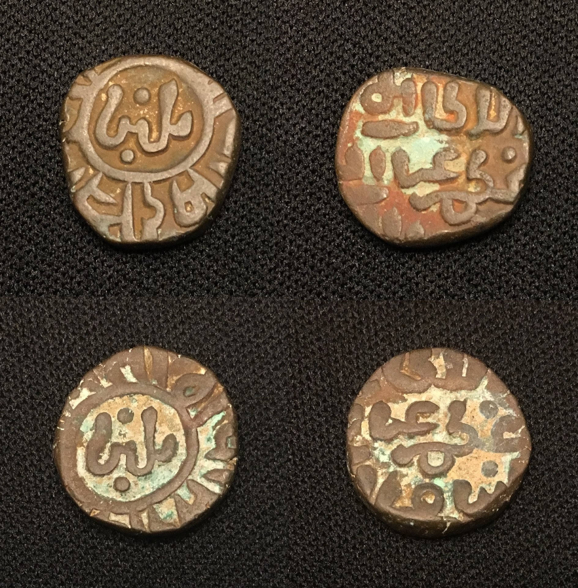 1266-1287 AD Delhi Sultanate 2 Ghani Ghiyas ud din Balban Tye 409 Combined.jpg