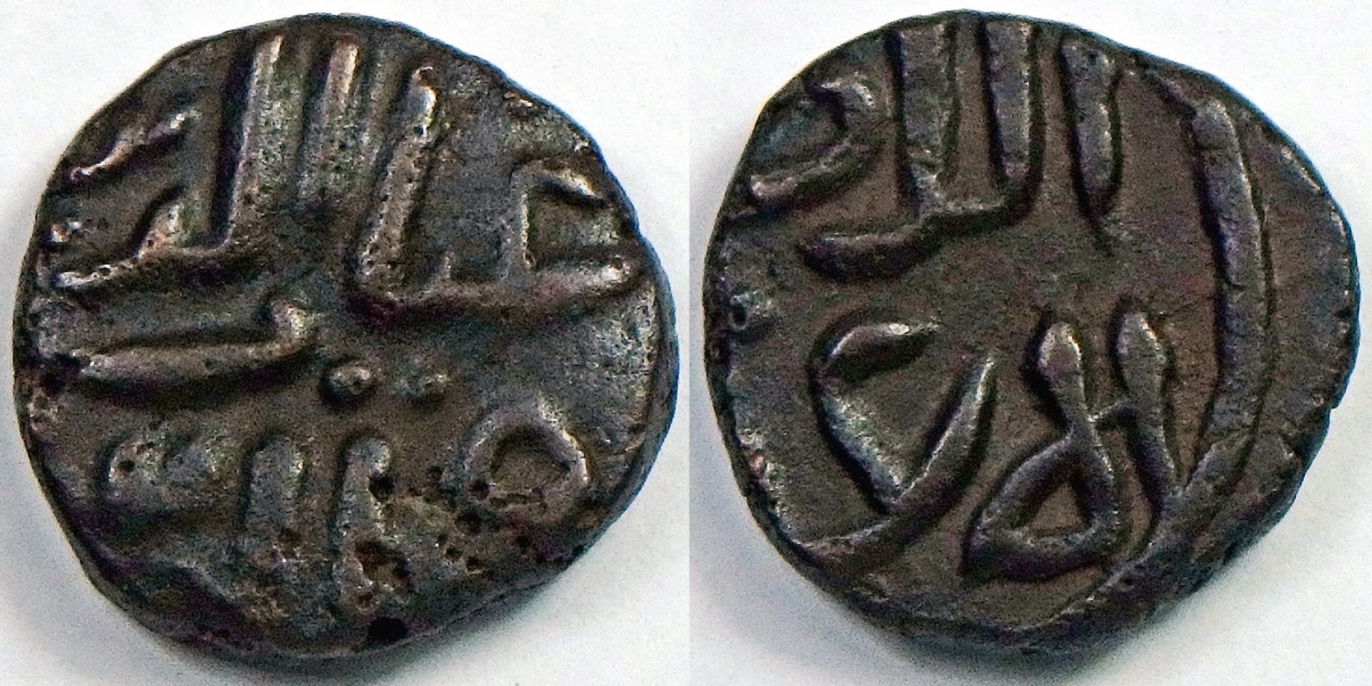 1266-1287 Delhi S 1 p (112).jpg