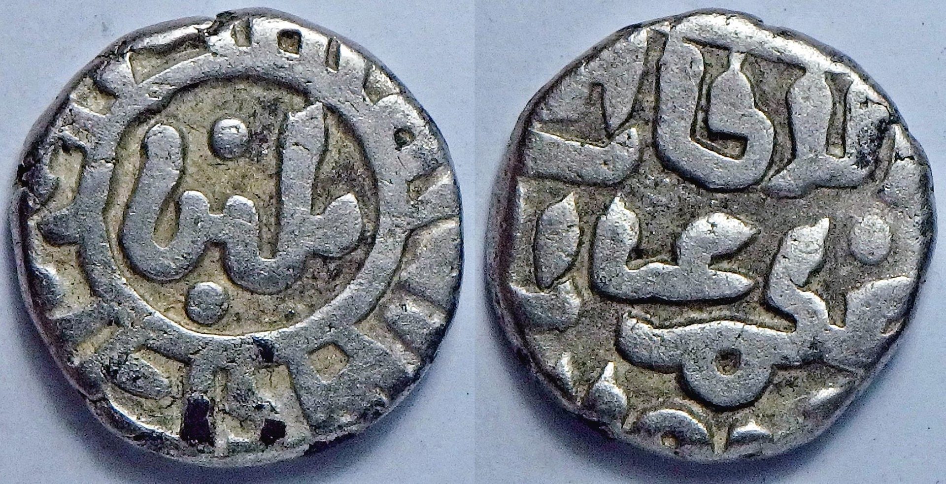 1266-1287 Delhi S 2 g (2).jpg