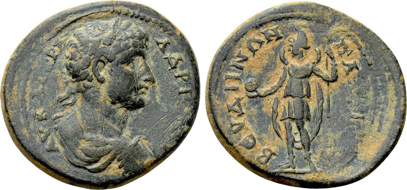 1266 P Hadrian RPC2621.jpg