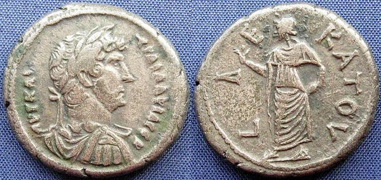 126P Hadrian .Emmett 839.jpg