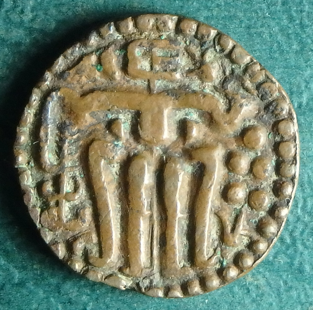 1271-1273 Vijaybahu IV obv.JPG