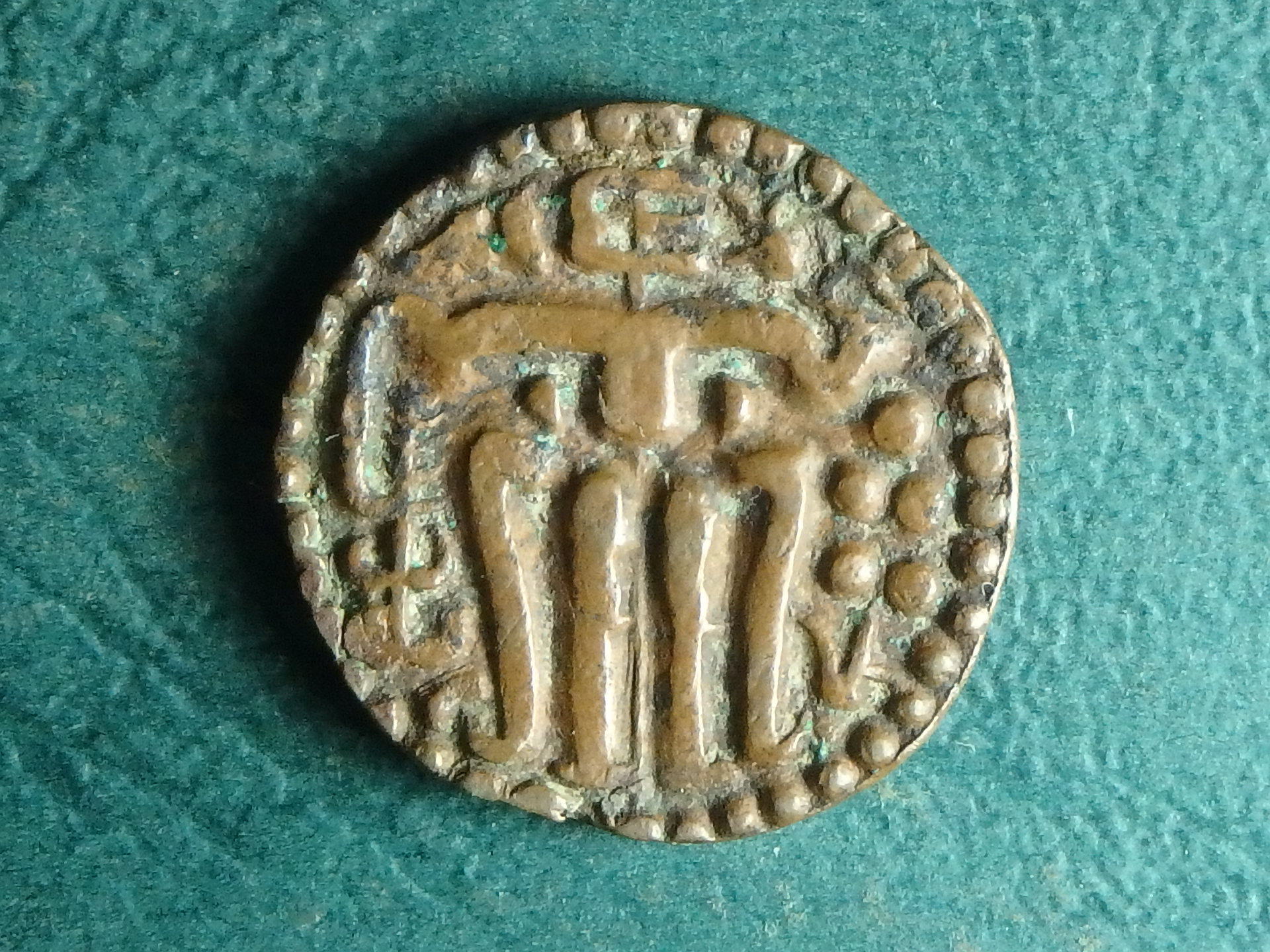 1276 Cey massa obv.JPG