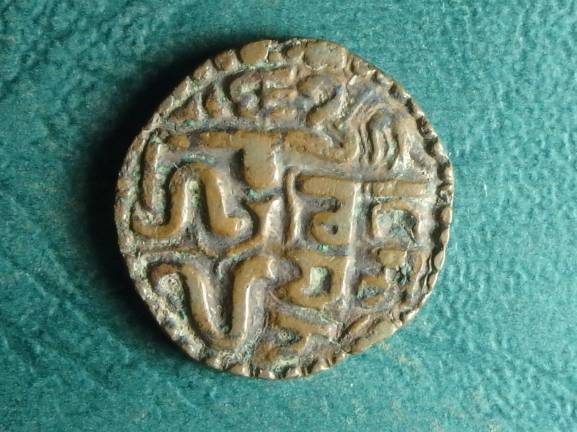1276 Cey massa rev.JPG