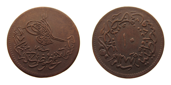 1277-1 10 para full.jpg