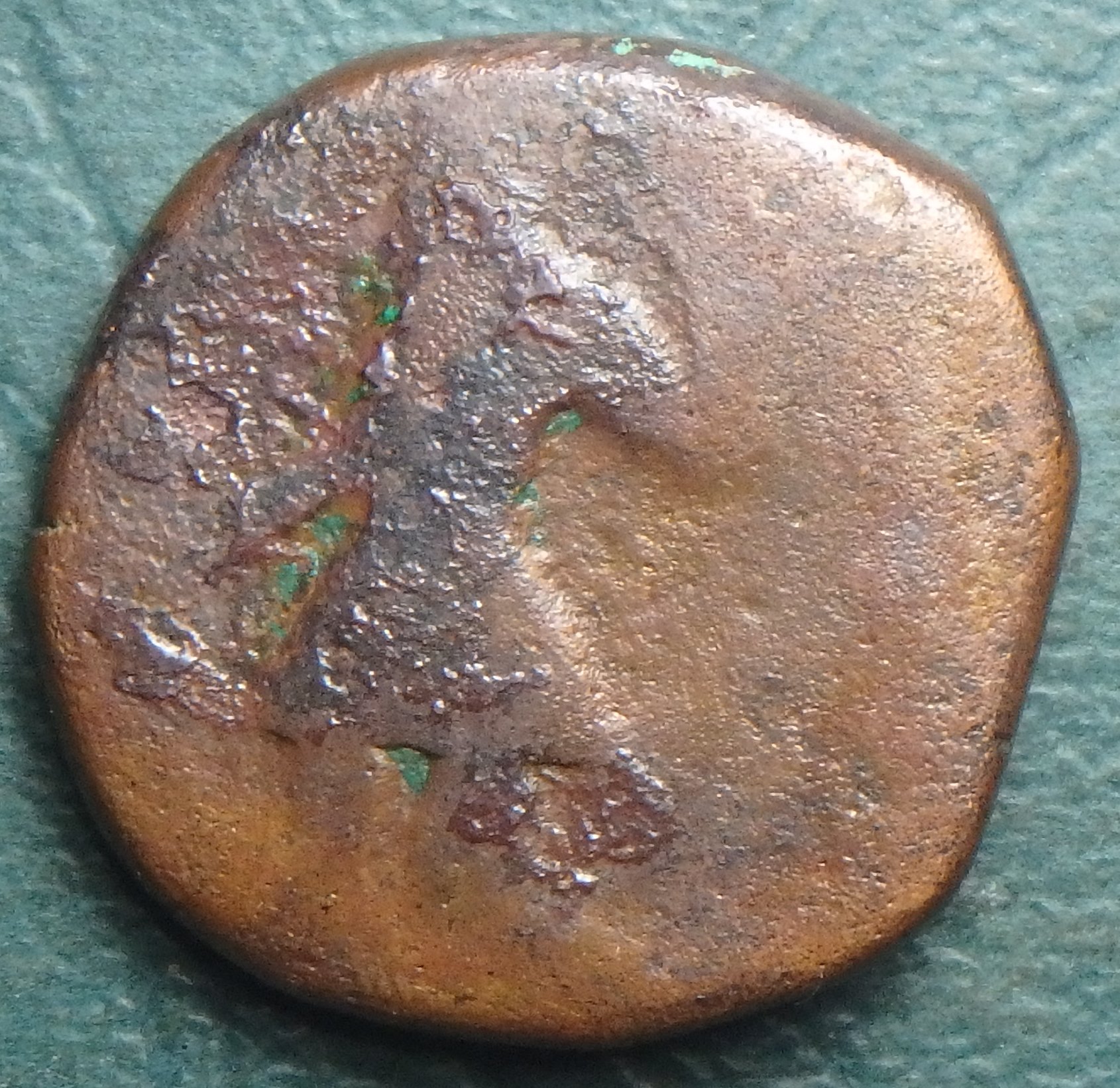 128-150 Kushan obv (10).JPG