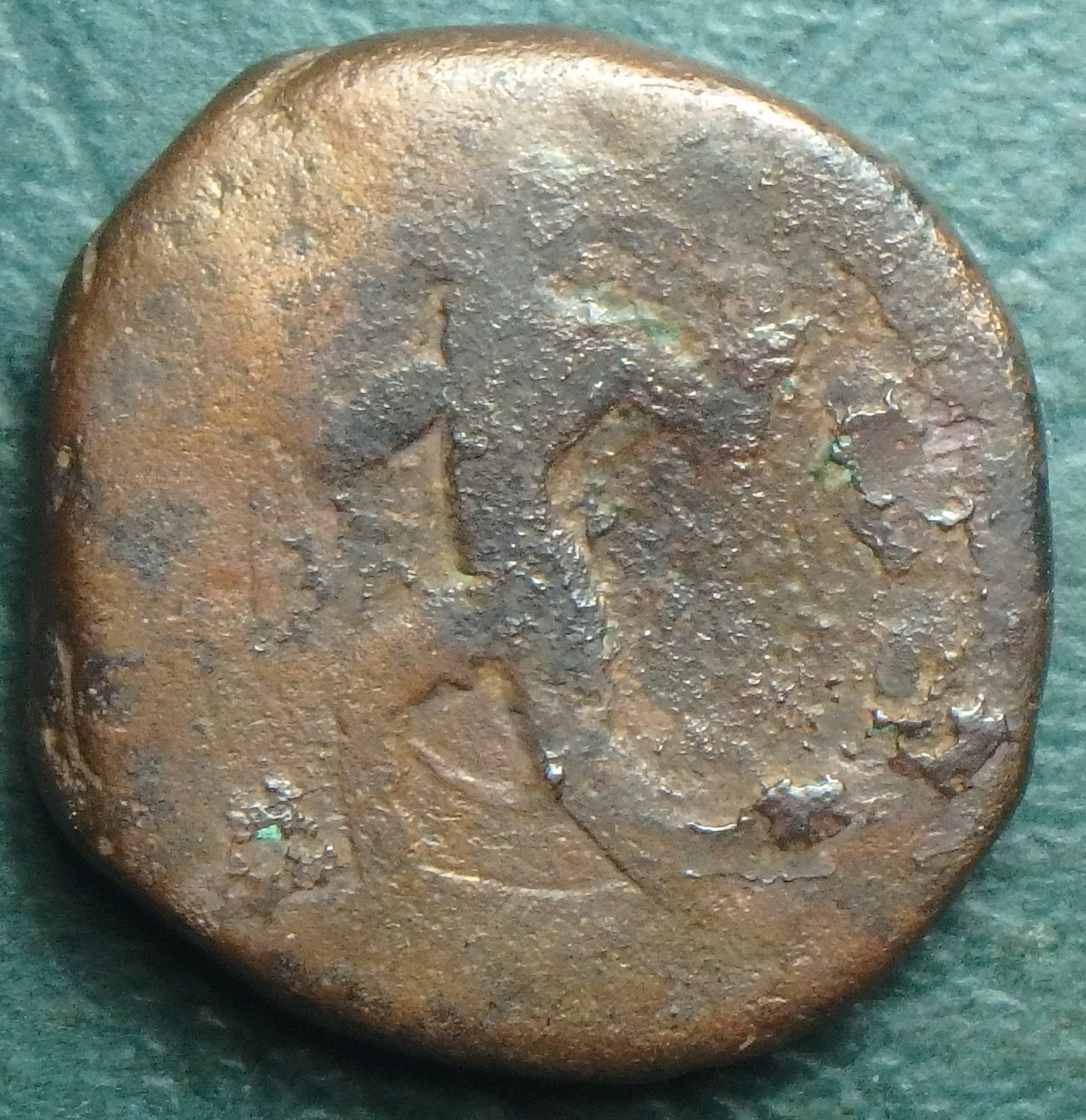 128-150 Kushan rev (10).JPG