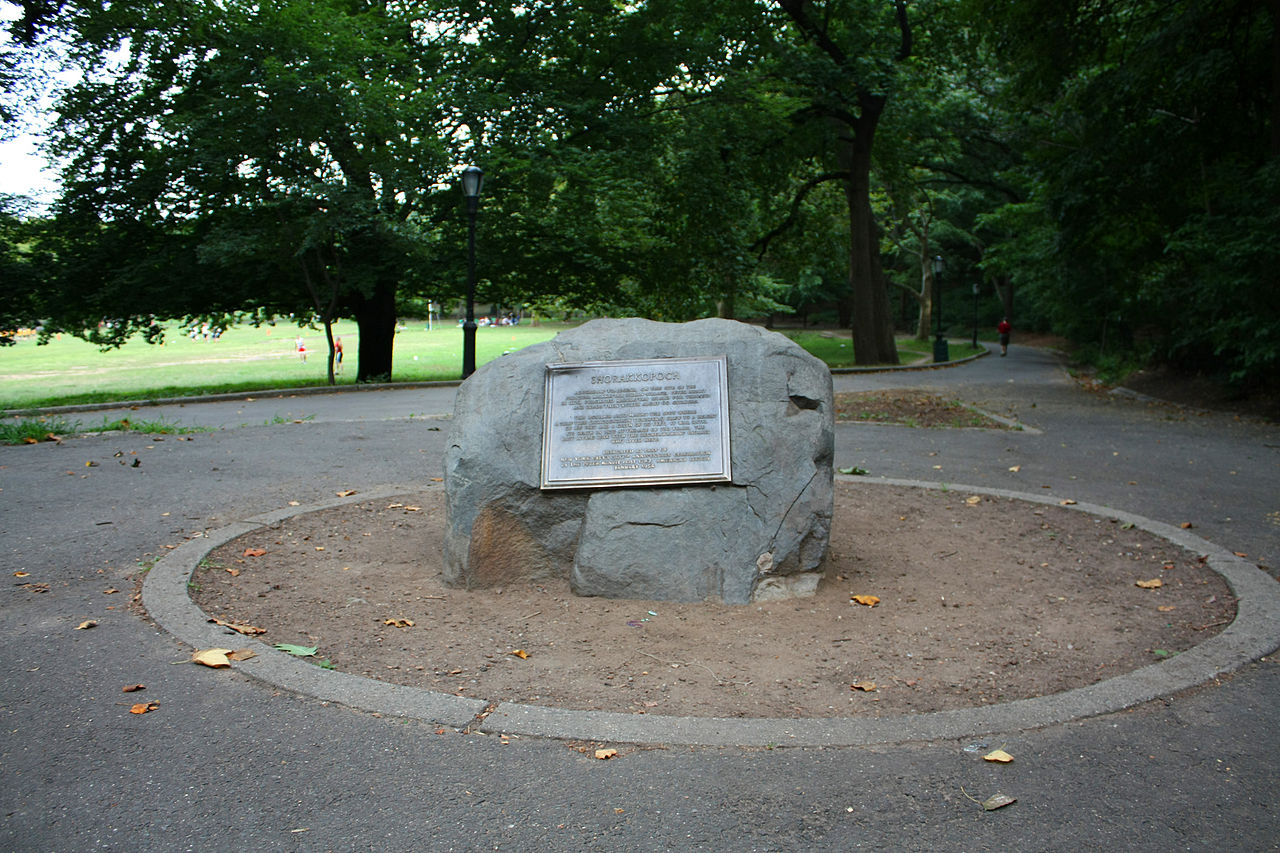 1280px-Shorakkopoch_Rock.jpg