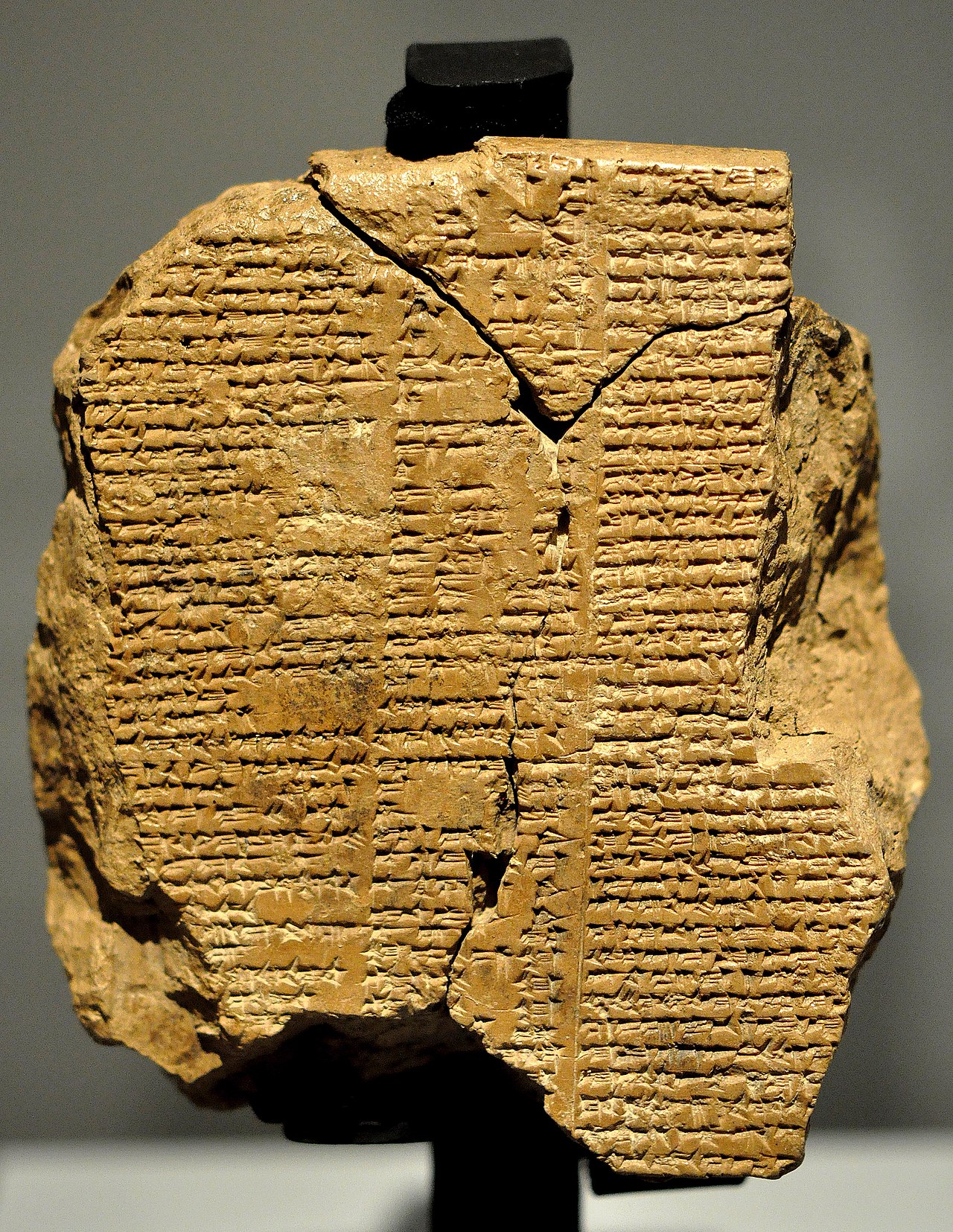 1280px-Tablet_V_of_the_Epic_of_Gilgamesh.jpg