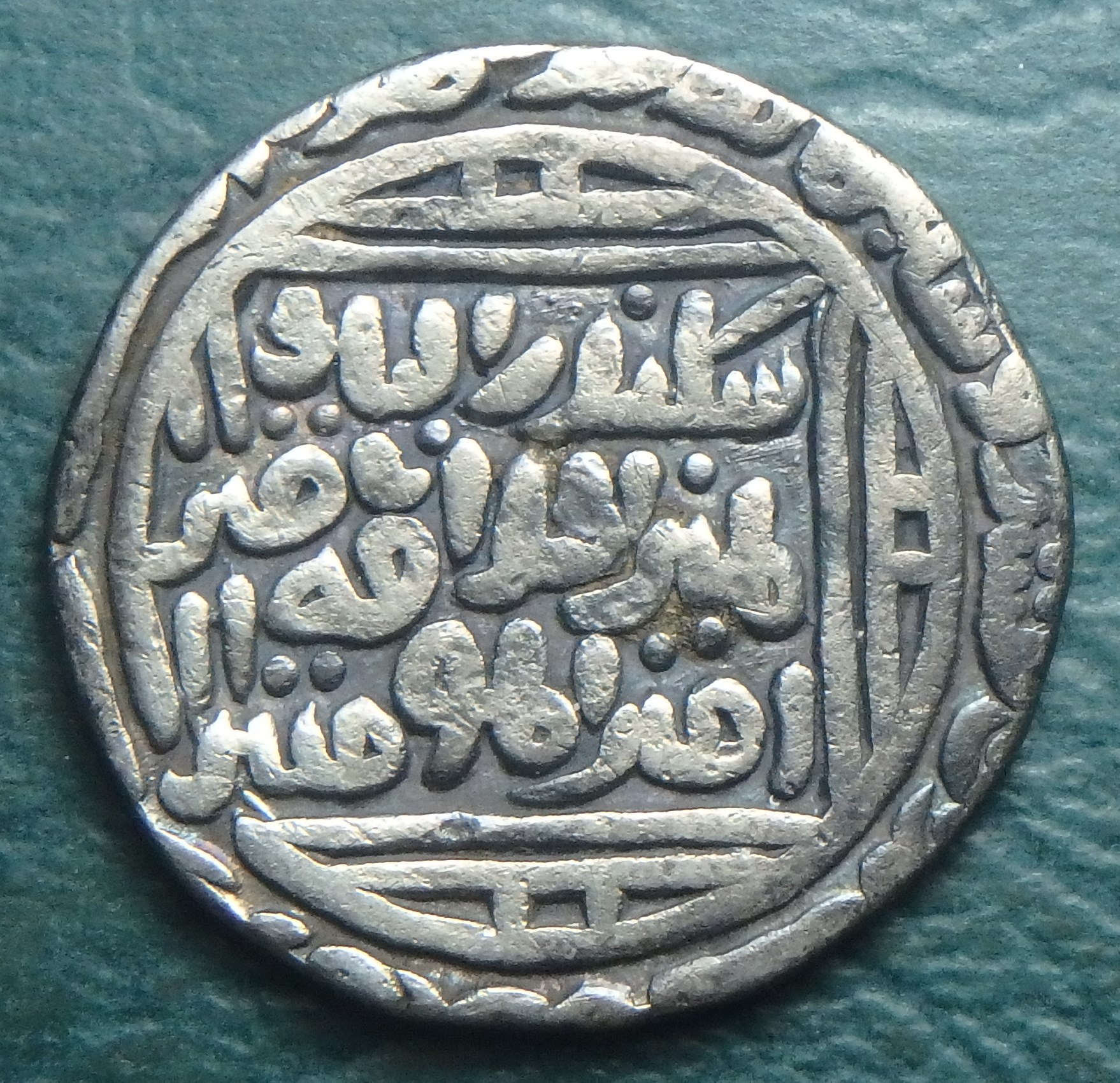 1296-1316 Delhi S. 1 t rev.JPG