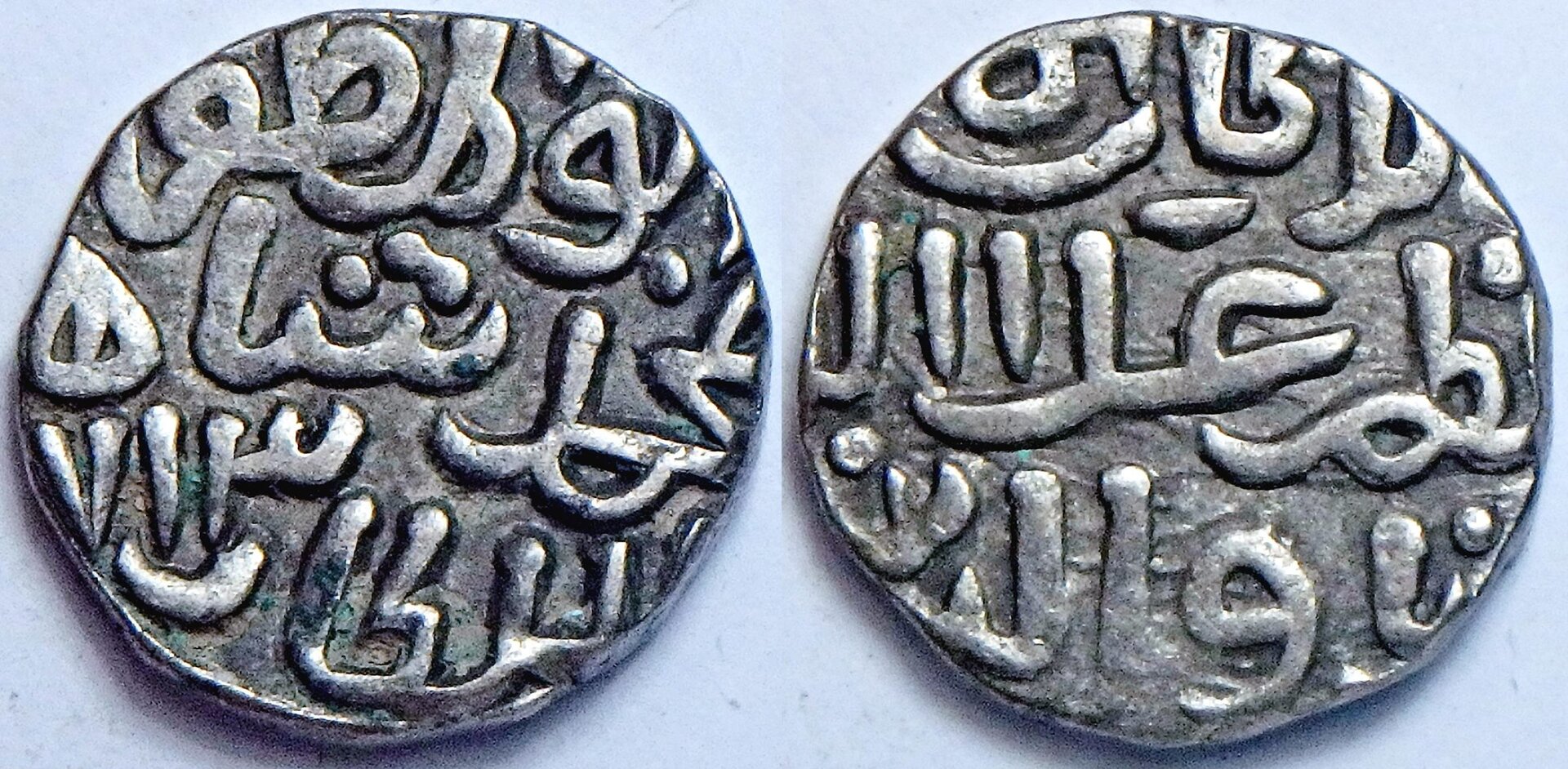 1296-1316 Delhi S 6 g (15).jpg
