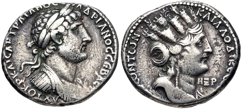 1297 P Hadrian RPC3803.5.jpg
