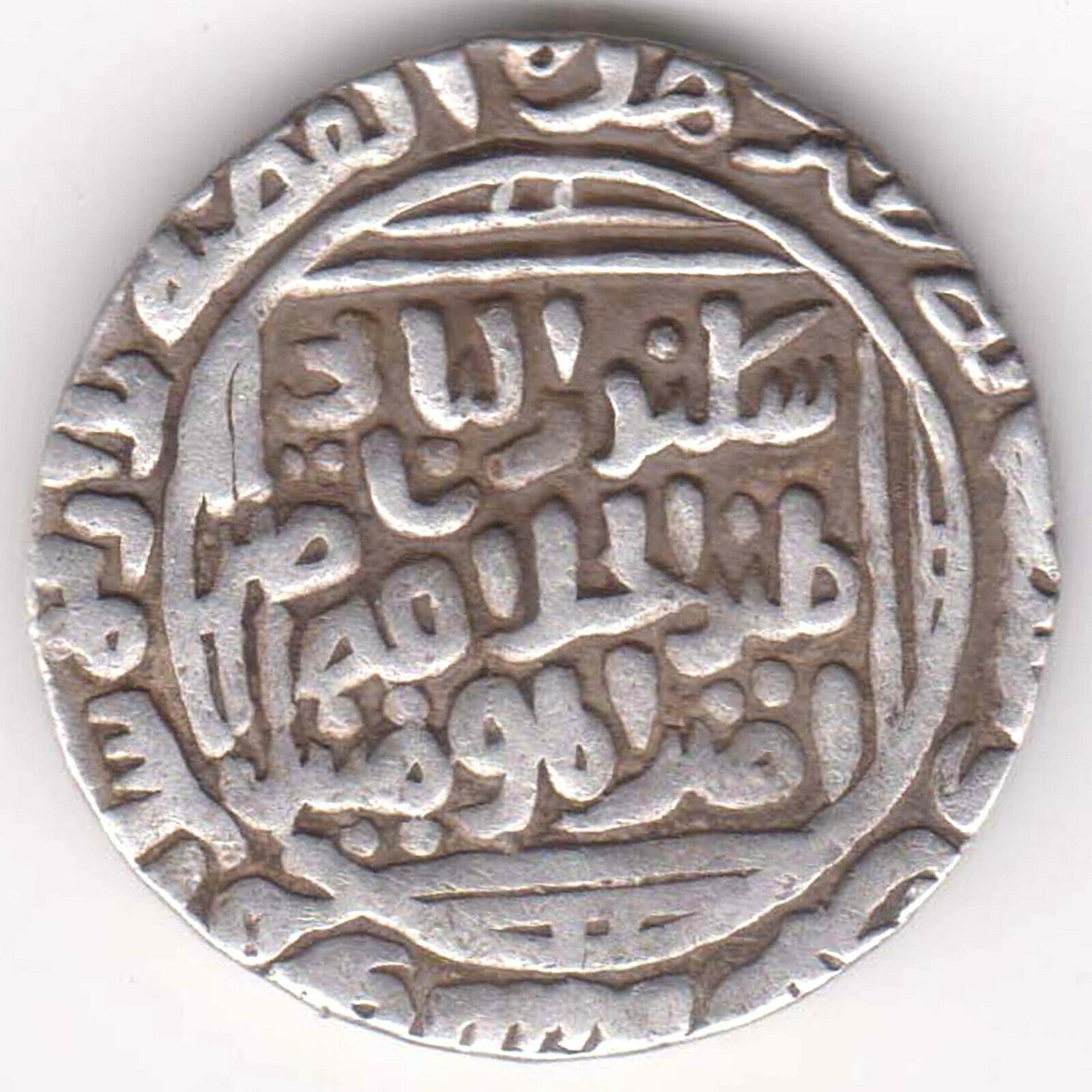 1300 DELHI SULTANATE ALAUDDIN MOHD KHILJI rupee 1.jpg