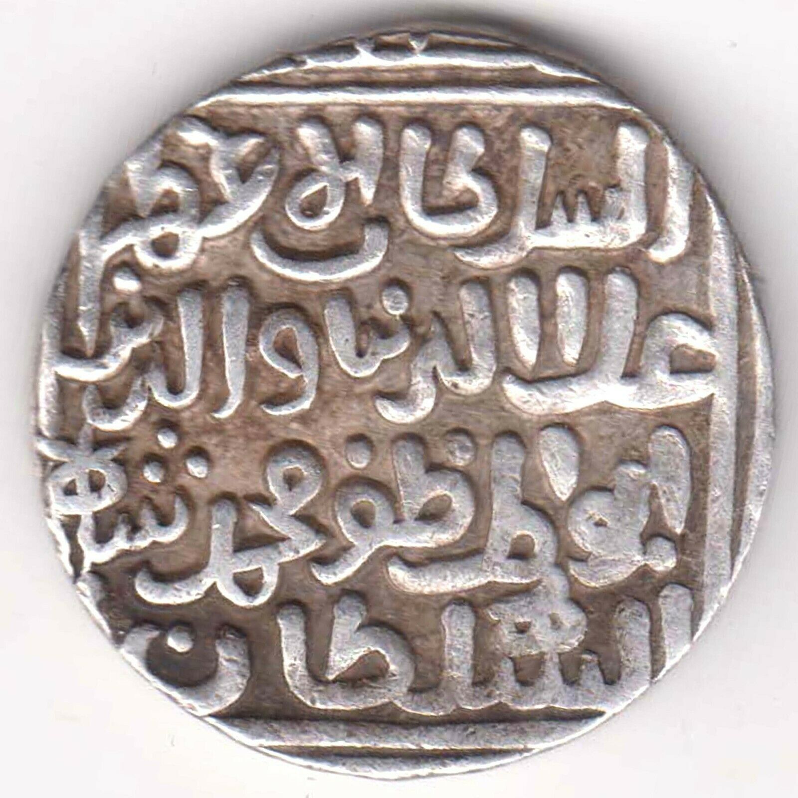 1300 DELHI SULTANATE ALAUDDIN MOHD KHILJI rupee.jpg