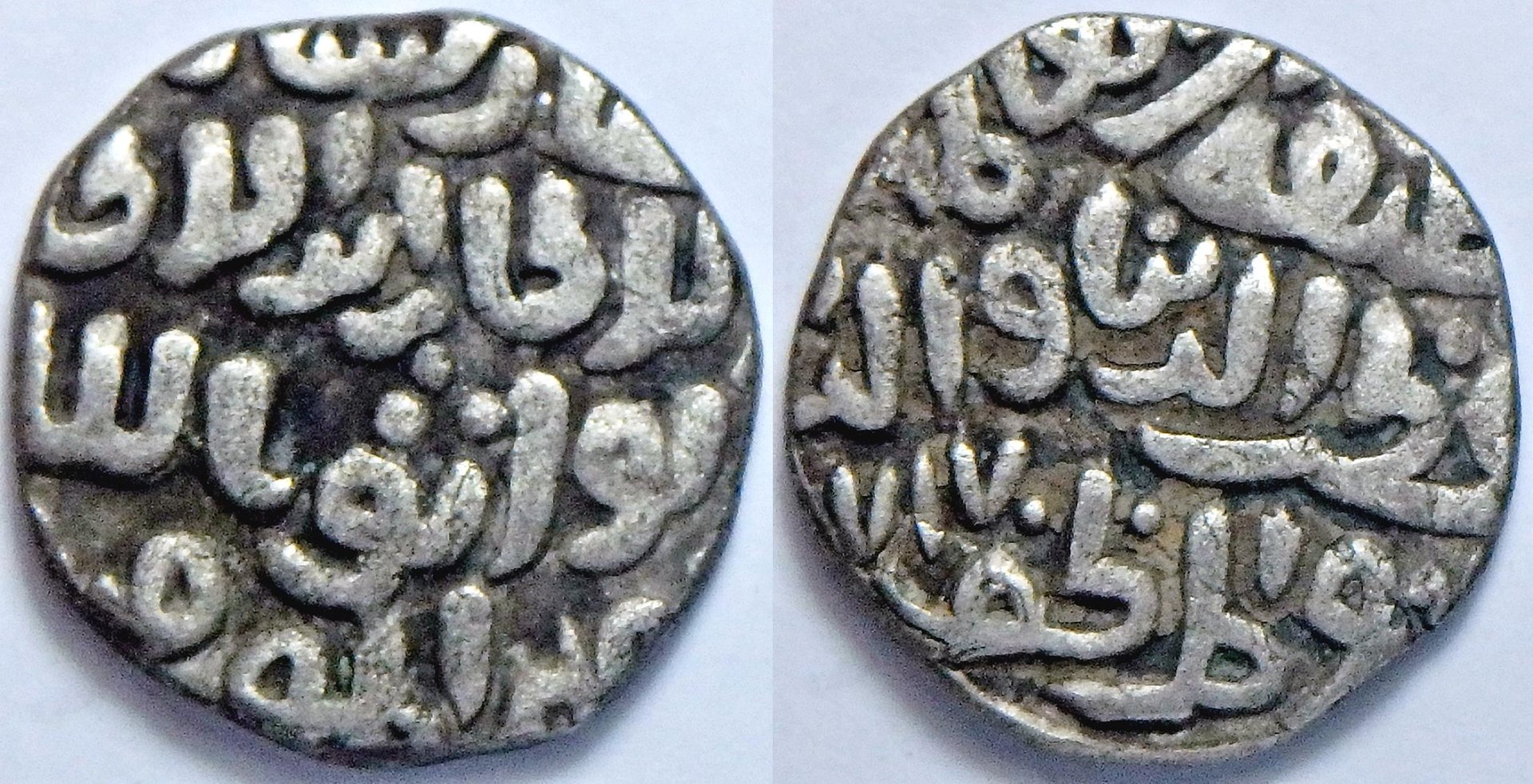 1318 Delhi S 4 g.jpg