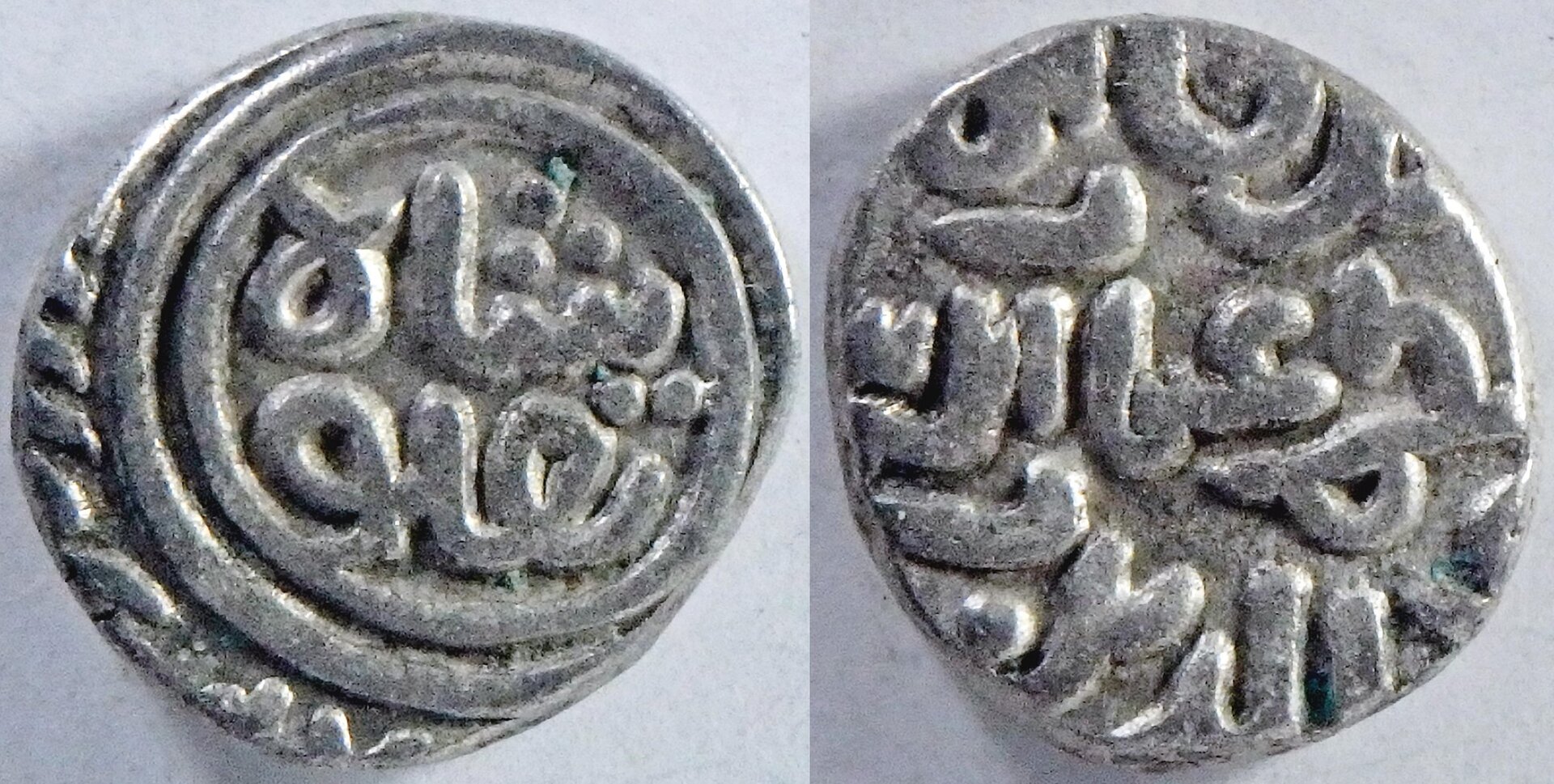 1320-1325 Delhi S 6 g (55).jpg
