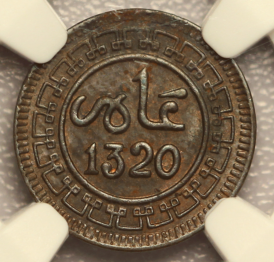 1320-obv.gif