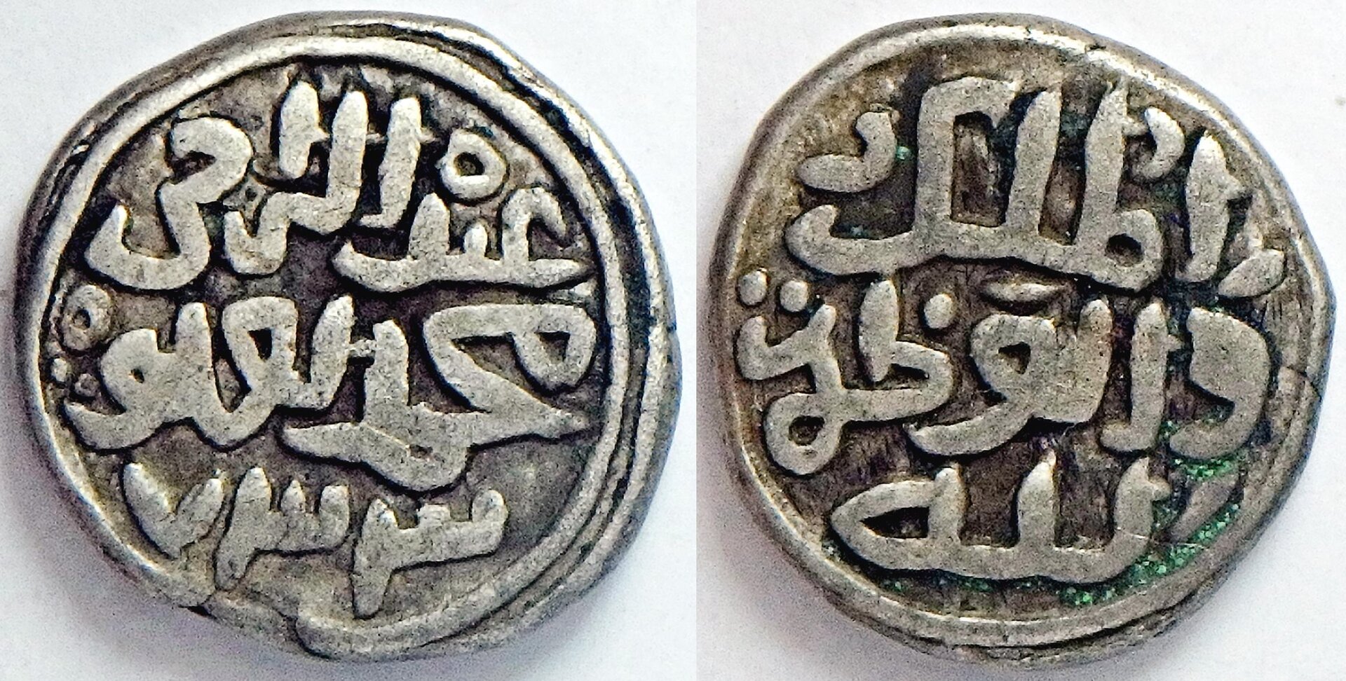 1333 Delhi S 6 g (2).jpg