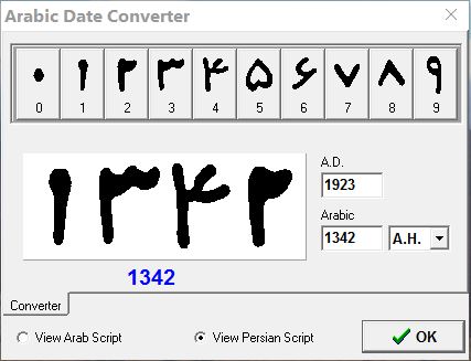 1342.JPG