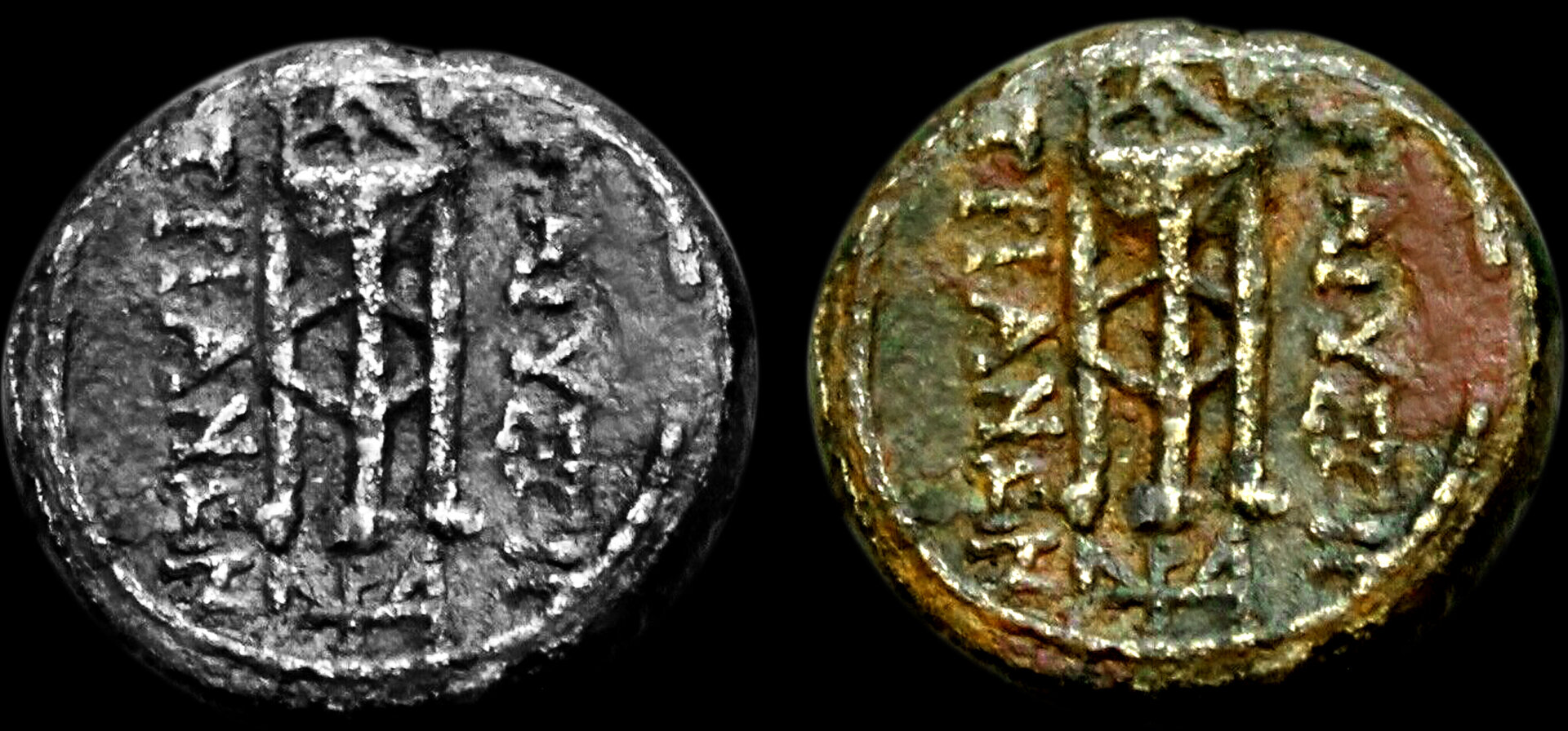 1366-Apollo-Tripod2.jpg