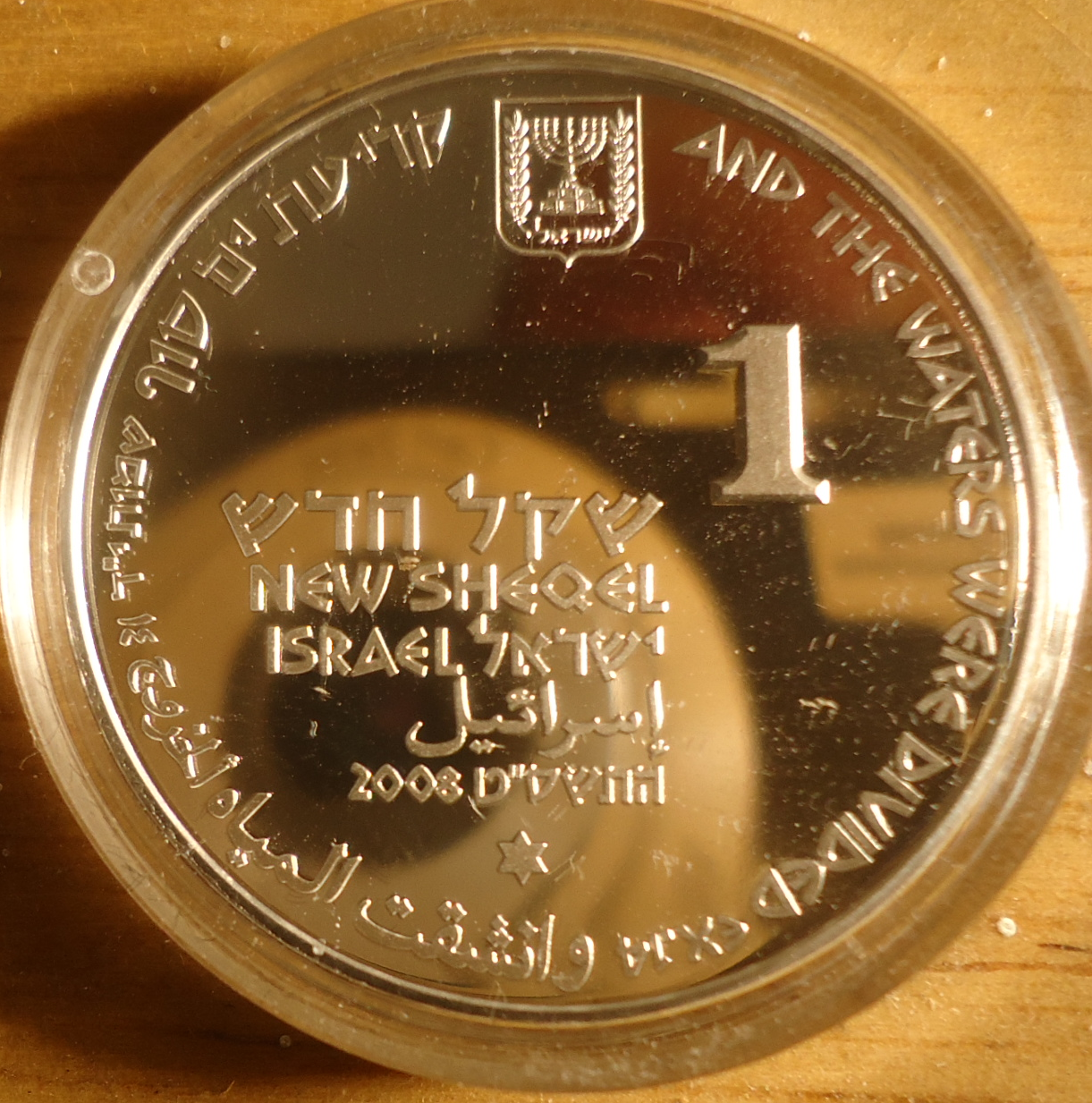 137-red_sea_1_rev.png