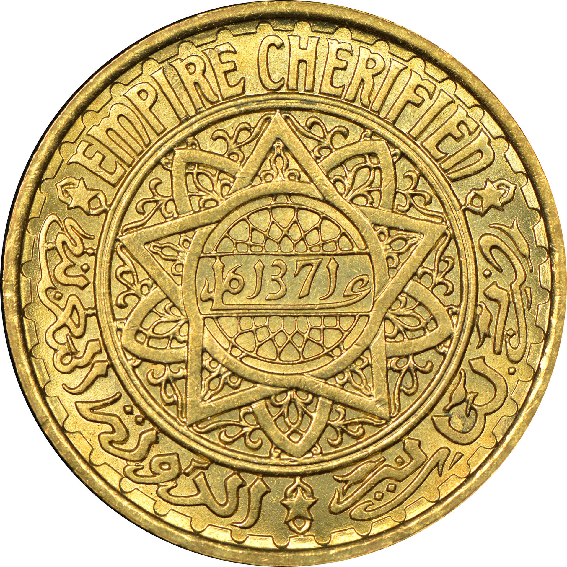 1371a obverse.jpg