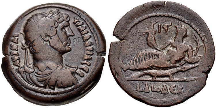 138 P Hadrian .Emmett 1014.jpg