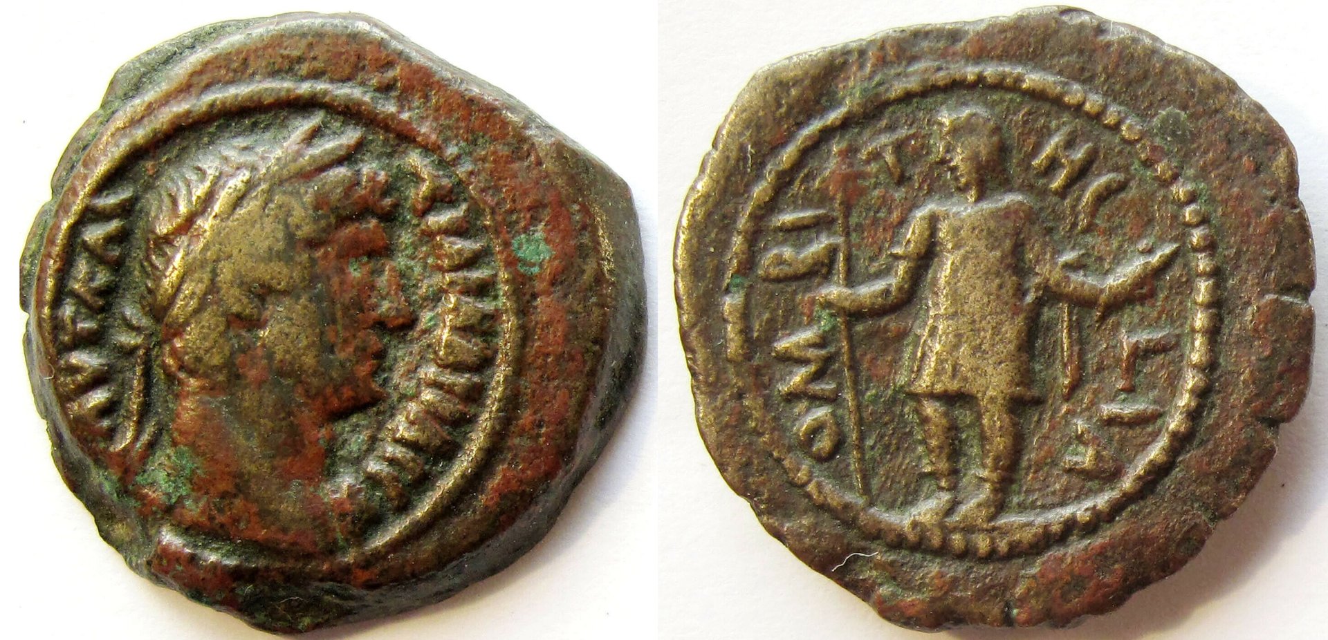 1380 P Hadrian RPC6314.jpg