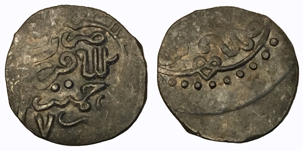 1383-1384 CE (785 AH) AR Dang Toqtamish Qrim Mint Z#246428 1.41g 17mm S1 Combined.jpg