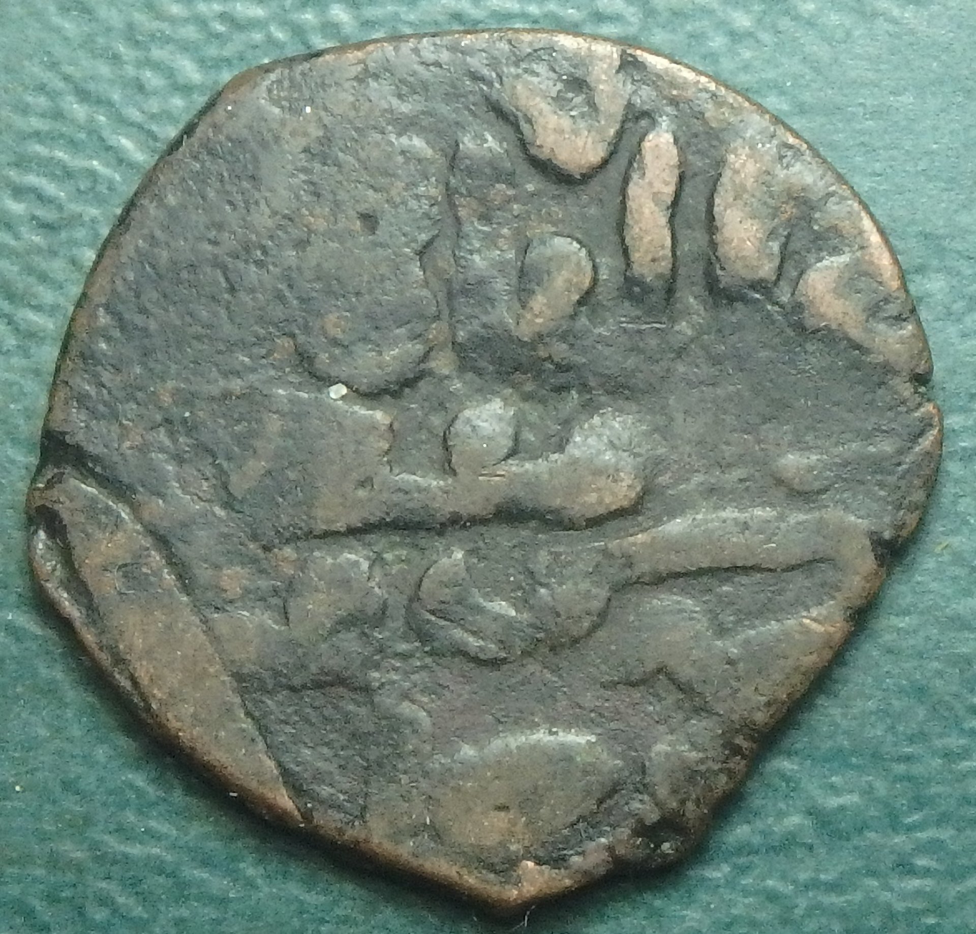 1393 Mamluk AE f rev.JPG