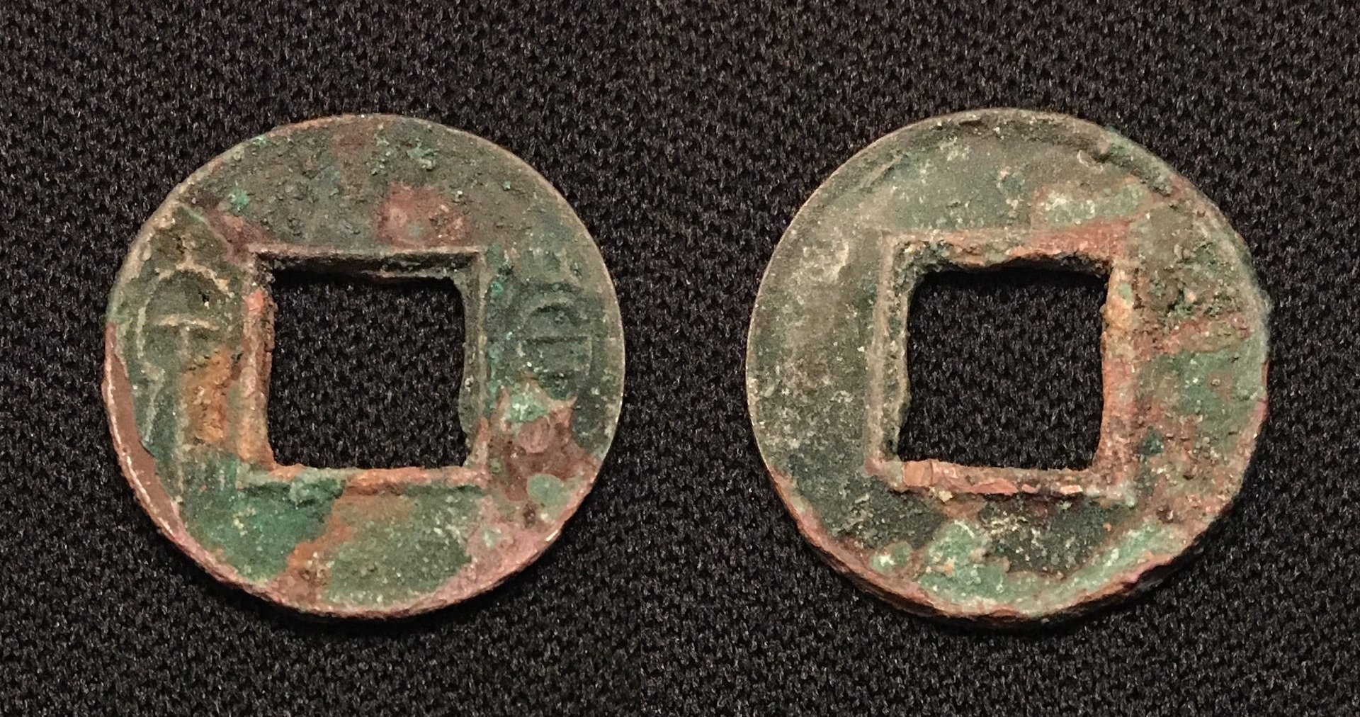 14-23 AD 5 Zhu Huo Quan Wang Mang H#9.32 1.19g 19mm Combined.jpg