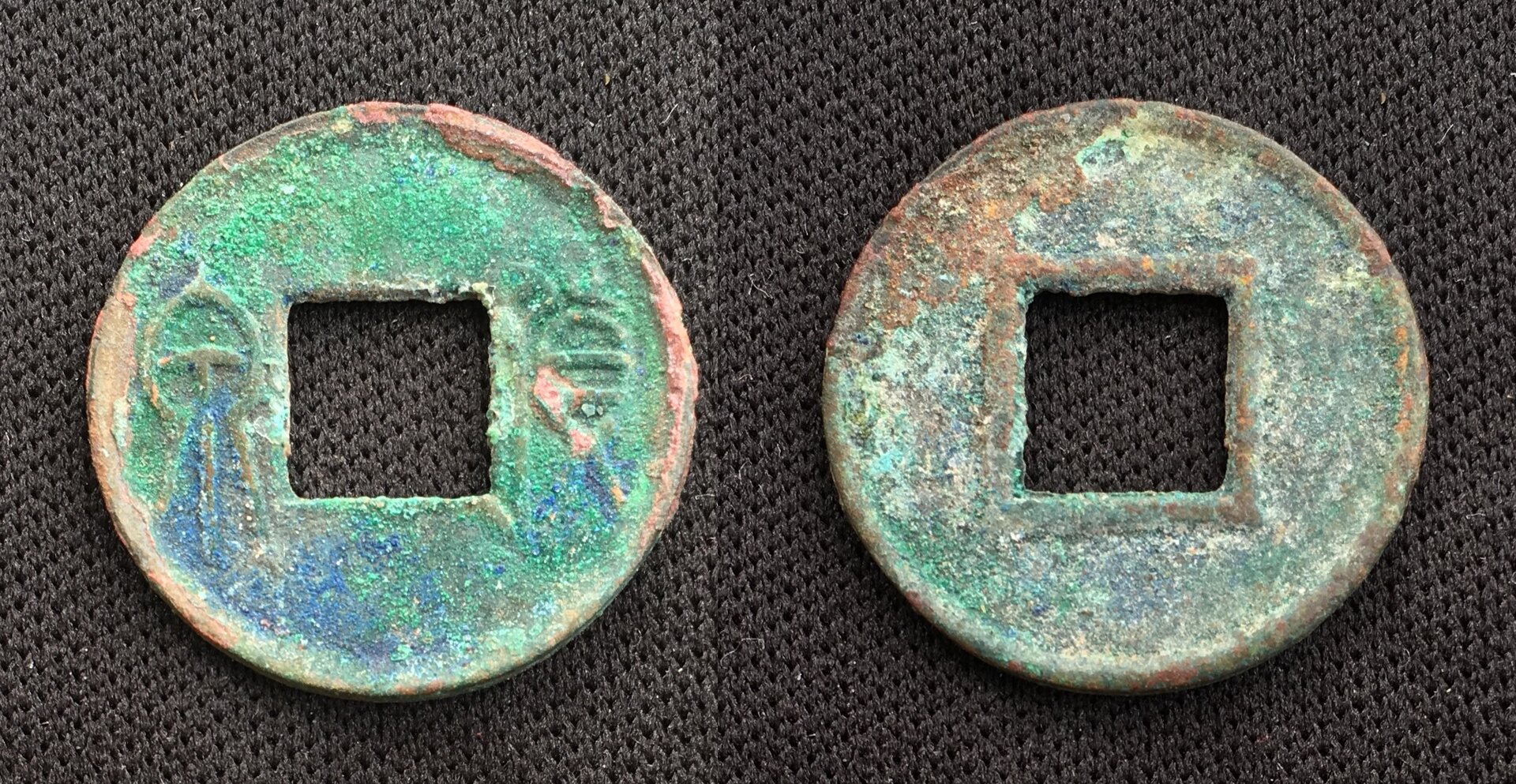 14-23 CE Wang Mang AE 5 Zhu H#9.40 'Huo Quan, dash at bottom right of hole' 'Plain'.jpg