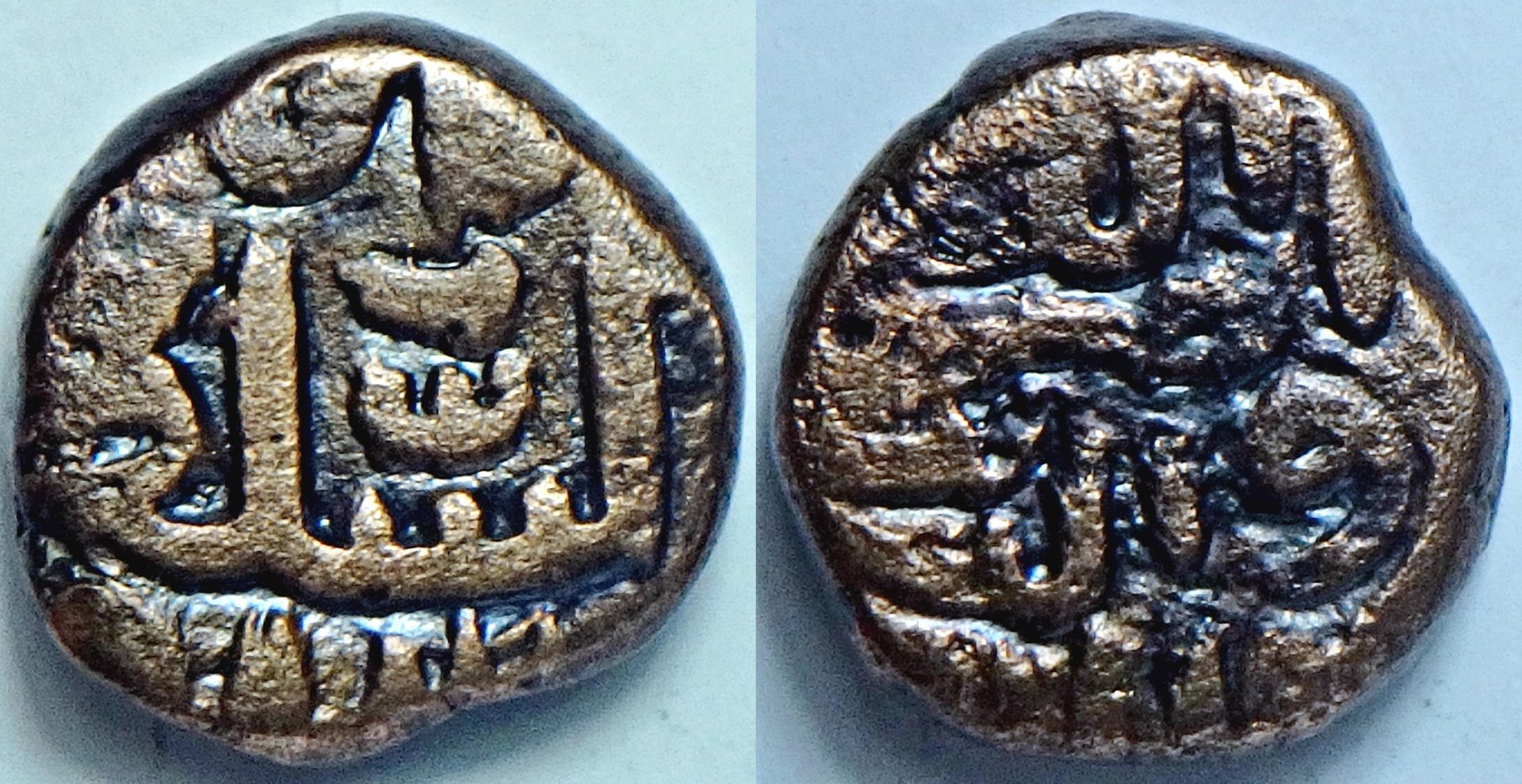 1411-1442 Gujurat 1-2 f.jpg