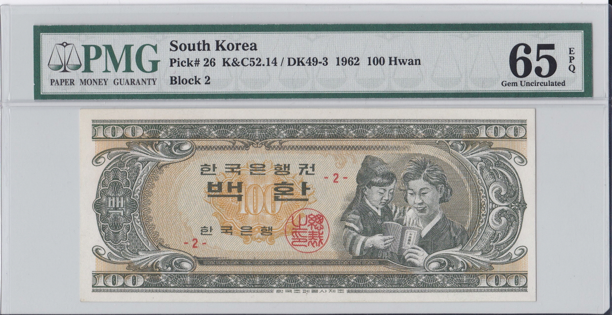 1416197190463l0.jpg