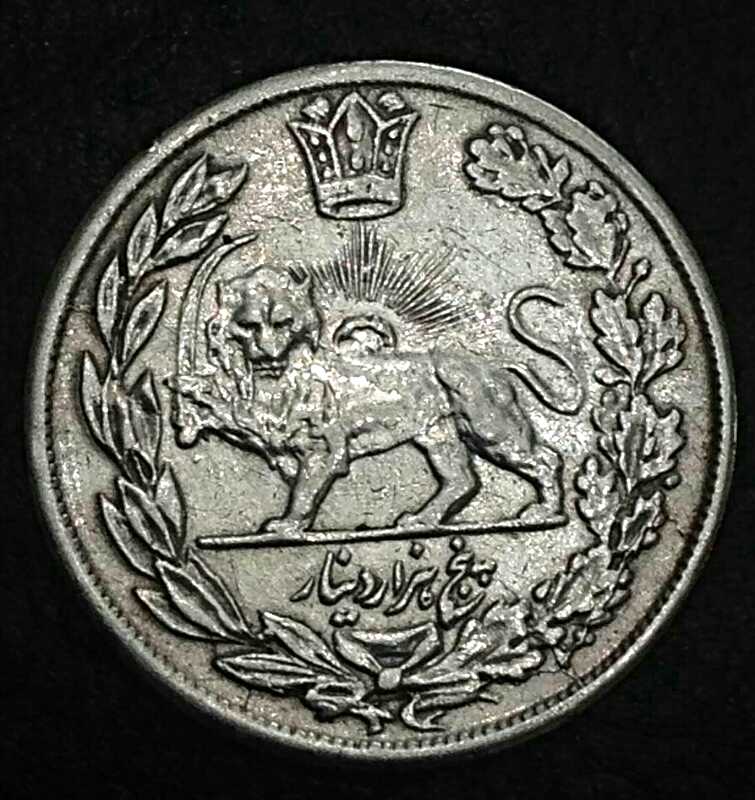 1418757584156.jpg