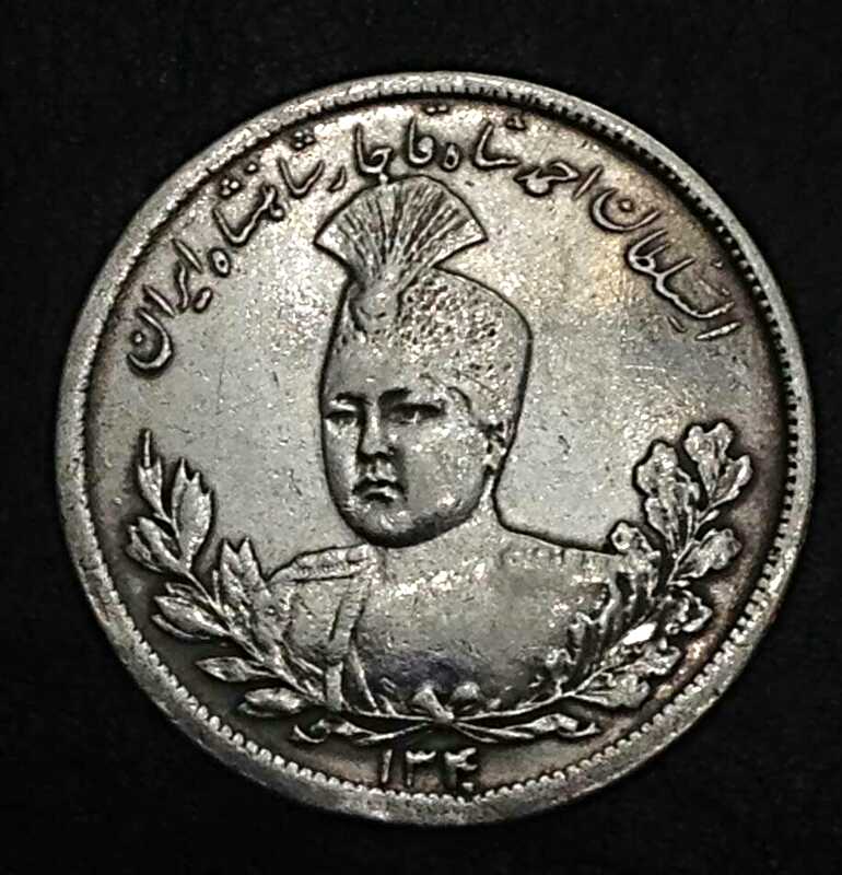 1418757631445.jpg