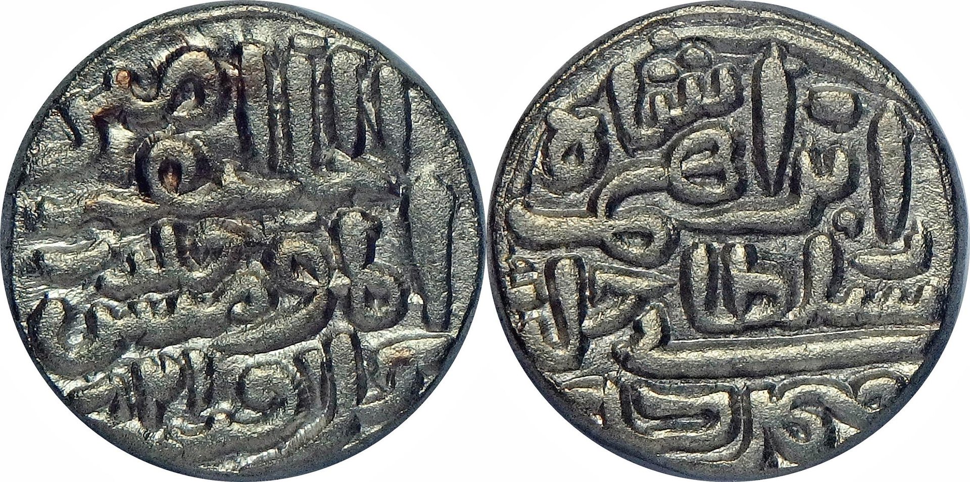 1419 Jaunpur 1 t.jpg