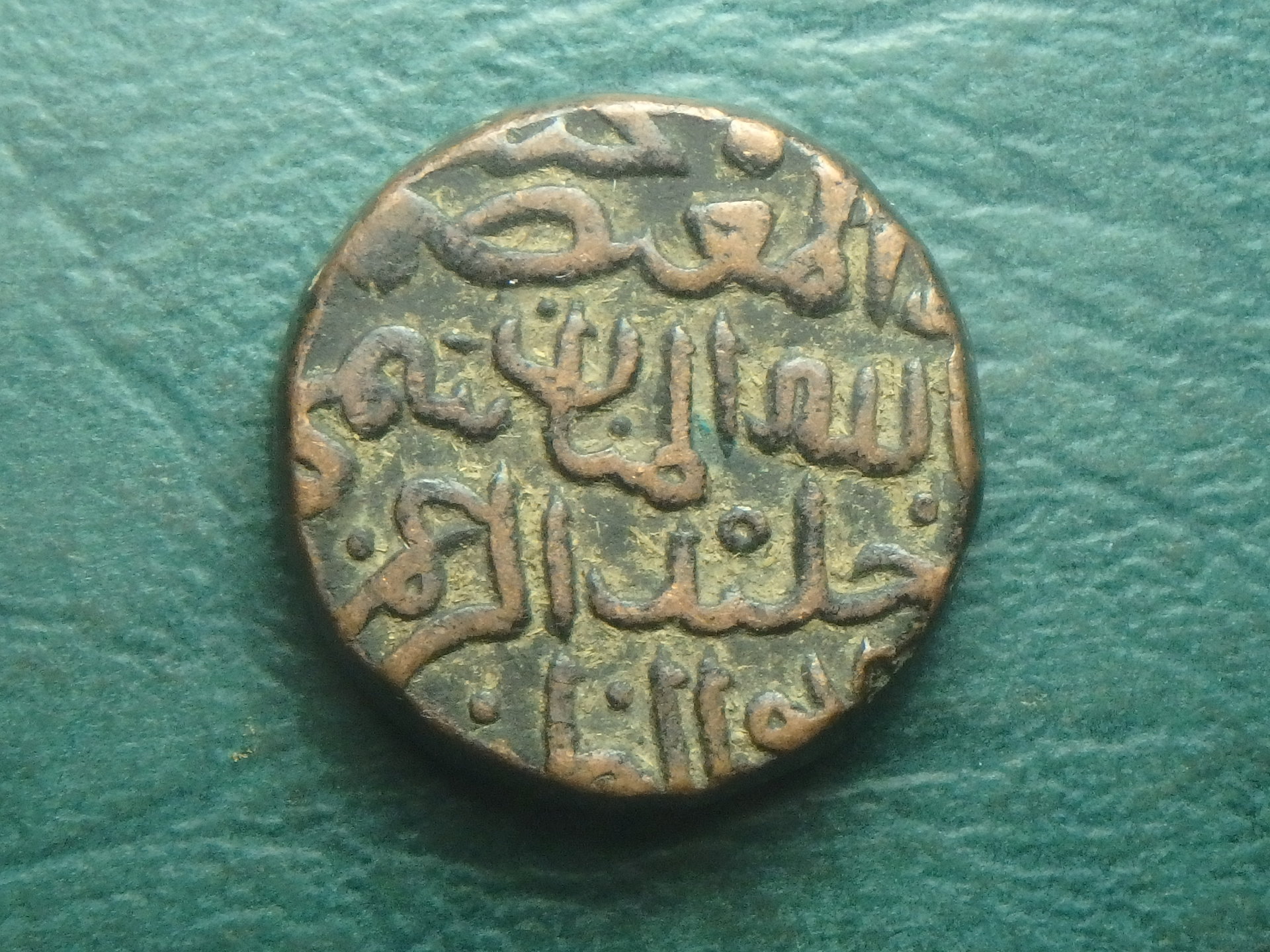 1422-1436 BD-AS 1 g rev.JPG
