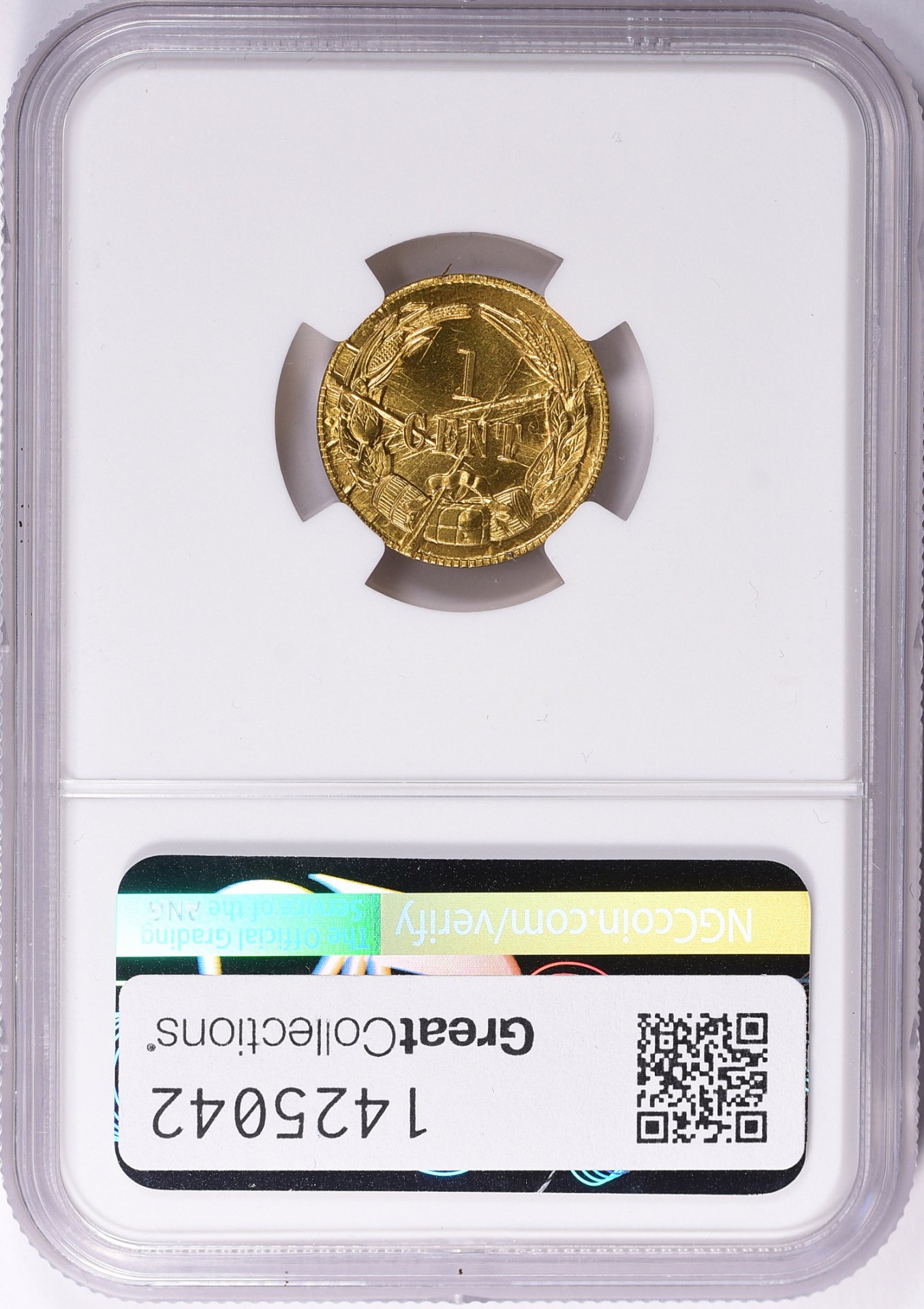 1425042-2.jpg