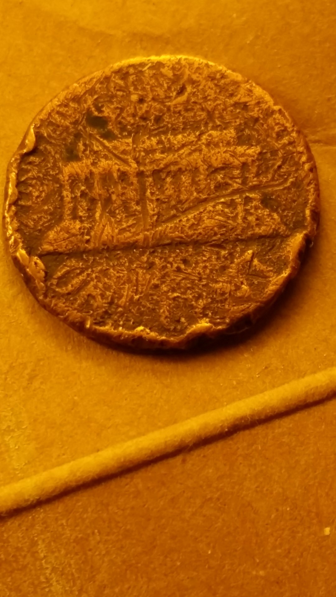 1426940357741.jpg