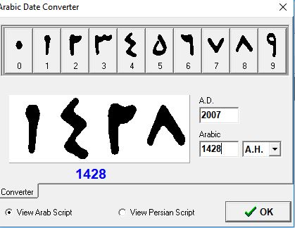 1428.JPG