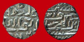 1431 AD. JAUNPUR SULTANTE HALF TANKA HUSEIN SHAH Date AH834.jpg