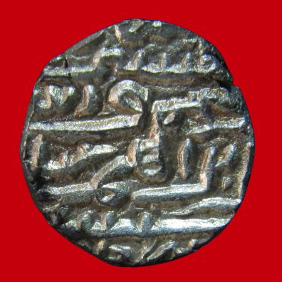 1431 AD. JAUNPUR SULTANTE HALF TANKA HUSEIN SHAH Date AH834 (O).jpg